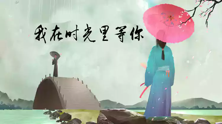 图片[1]-关于我们-林儿